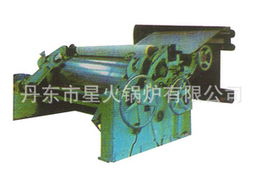 丹東市星火鍋爐 專業造紙設備、配件及零部件加工產品與服務概覽